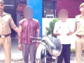 चोरी की बाइक से मोबाइल छीनने वाले दो आरोपी गिरफ्तार