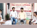 Seva Sankalp Abhiyan: सेवा संकल्प अभियान के तहत श्रमिकों को दी योजनाओं की जानकारी