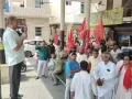Roadways Protest: रोडवेज कर्मचारियों ने बस स्टैंड में किया प्रदर्शन