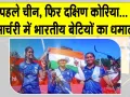 Asian Games Archery India: भारत ने दक्षिण कोरिया की 10 बार की बादशाहत की खत्म, पहली बार जीता Archery Gold