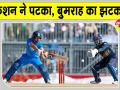 Team India Asian Games: एशियन गेम्स में टीम इंडिया फाइनल में, पाकिस्तान को देगी मात