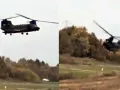 Chamoli Helicopter Crash: बद्रीनाथ से लौट रहा हेलीकॉप्टर हुआ क्रैश, मची अफरा तफरी