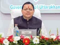 Uttarakhand Government News: उत्तराखंड सरकार ने जारी किए ये बड़े निर्देश