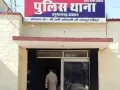 दो कारों में सवार होकर विवाहिता के घर घुसे ससुराल पक्ष के लोग, मारपीट का आरोप