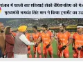 पंजाब में पहली बार एशियाई हॉकी चैंपियनशिप की मेजबानी; मुख्यमंत्री भगवंत सिंह मान ने किया टूर्नामेंट का उद्घाटन
