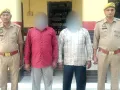 झूठे मुकदमें में फंसाकर रुपये मांगने के आरोपी सगे भाई गिरफ्तार, जेल रवाना
