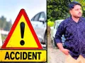 Kairana Road Accident: कैराना के युवक की पानीपत में सड़क हादसे में दर्दनाक मौत, कोहराम