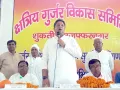 क्षेत्र के जननायक थे बाबू नारायण सिंह - चन्दन चौहान