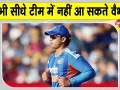 Vaibhav Suryavanshi News: वैभव सूर्यवंशी की प्लेइंग-11 में एंट्री को लेकर कप्तान श्रेयस अय्यर का आया बड़ा बयान