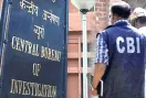 Bank Fraud Case: जैलानी स्टील ट्रेडर्स बैंक फ्रॉड केस में 7 दोषी, मुख्य आरोपी को 2 साल की सजा