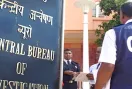 मुंबई में CGST अधीक्षक 5 लाख रुपये की रिश्वत लेते गिरफ्तार