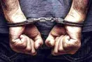 फायरिंग मामले में एक आरोपी गिरफ्तार, दो फरार