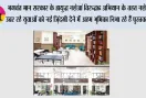 भगवंत मान सरकार के ‘युद्ध नशेआं विरुद्ध’ अभियान के तहत नशे से उबर रहे युवाओं को नई ज़िंदगी देने में अहम भूमिका निभा रहे हैं पुस्तकालय