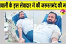 एमएसजी आईटी विंग के सेवादार जरूरतमंदों के लिए बने मसीहा, सतपाल इन्सां का 37वां रक्तदान