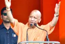 नोएडा को 9,228 करोड़ की औद्योगिक व विकास परियोजनाओं की सौगात, सीएम योगी ने किया शिलान्यास व लोकार्पण