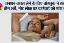 अनशन वापस लेने के लिए वांगचुक ने रखीं तीन शर्तें, नीट लीक पर कार्रवाई की मांग की