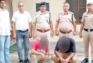 एमबीबीएस में दाखिले का झांसा देकर 8 लाख ठगे, दो गिरफ्तार