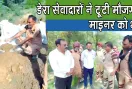 मौजगढ़ माइनर की टूटी दरार को भरने में डेरा अनुयायियों का निस्वार्थ प्रयास, टला बड़ा नुकसान