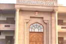 Rajasthan High Court: 10 पार्षदों की गिरफ्तारी को लेकर राजस्थान हाईकोर्ट का बड़ा फैसला