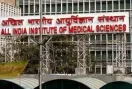 AIIMS Faculty Vacancy: AIIMS मंगलागिरी में फैकल्टी पदों पर भर्ती, प्रोफेसर और असिस्टेंट प्रोफेसर की वैकेंसी का नोटिफिकेशन जारी