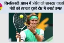 सिनसिनाटी ओपन में ज्वेरेव की शानदार वापसी, नोरी को हराकर दूसरे दौर में बनाई जगह