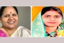 बंतो कटारिया बनीं हरियाणा अनुसूचित जाति आयोग की अध्यक्ष