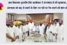 आप विधायक कुलदीप सिंह धालीवाल ने राज्यपाल से की मुलाकात, अजनाला को बाढ़ से बचाने के लिए उज नदी पर डैम बनाने की मांग की