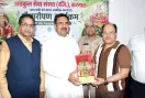 Tree Plantation: अग्रकुल सेवा संस्था ने आरपीआईआईटी संस्थान में चलाया पौधारोपण कार्यक्रम