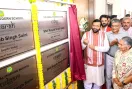 वर्तमान जरूरतों के अनुसार विज्ञान, कंप्यूटर और रोबोटिक्स लैब की जा रही स्थापित: सीएम सैनी