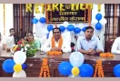 सेवानिवृत्ति पर नायब तहसीलदार को दी भावभीनी विदाई