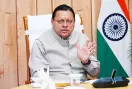 Uttarakhand News: 'सशक्त बहना योजना' को लेकर सीएम धामी ने दिए 50 रोपवे परियोजनाओं को गति देने के निर्देश