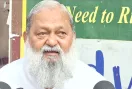 Anil Vij: विज ने जनसुनवाई के दौरान प्रशासनिक शिथिलता पर कड़ी कार्रवाई के दिए निर्देश