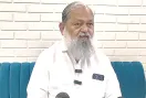 डूबते जहाज में कोई सवार नहीं होना चाहता: अनिल विज