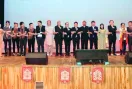 BICON 2026: भारत-जापान सहयोग के साथ 21वें बियानी इंटरनेशनल कॉन्फ्रेंस बायकॉन 2026 का शुभारंभ