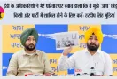 ईडी के अधिकारियों ने मेरे परिवार पर दबाव डाला कि वे मुझे 'आप' छोड़कर किसी और पार्टी में शामिल होने के लिए कहें: हरदीप सिंह मुंडियां