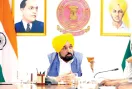 ‘खेडां वतन पंजाब दियां’ का चौथा सीजन पांच सितंबर से, 10 लाख खिलाड़ी लेंगे भाग: सीएम