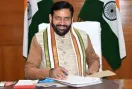 दादरी में सीमेंट फैक्टरी की जगह बनेगी इंडस्ट्रियल टाउनशिप, सरकार का आवासीय योजना में बदलाव