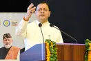 उत्तराखंड सीएम धामी ने युवा भविष्य निर्माण के लिए निःशुल्क ऑनलाइन कोचिंग योजना का किया शुभारंभ