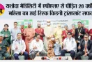 यशोदा मेडिसिटी  में एपीएलए से पीड़ित 28 वर्षीय महिला का हाई रिस्क किडनी ट्रांसप्लांट सफल