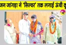 मानहेरू की बेटी गुंजन जांगड़ा ने रचा इतिहास, नेशनल यूथ एथलेटिक्स में जीता सिल्वर मेडल