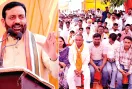 School News: प्रदेश के 150 स्कूलों के भवनों का निर्माण कार्य जल्द होगा शुरू: मुख्यमंत्री सैनी