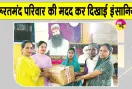 जगाधरी की साध संगत ने एमएसजी भंडारा माह की खुशी में पेश किया प्रेरणादायक उदाहरण