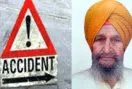 Kairana Road Accident: कार की टक्कर से बाइक सवार बुजुर्ग किसान की मौत, कोहराम