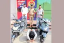 Electric Scooty Theft Case: इलेक्ट्रिक स्कूटी चोरी करने के मामले में एक आरोपी काबू