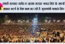 हमारी सरकार शहीद-ए-आज़म सरदार भगत सिंह के सपनों को साकार करने के लिए काम कर रही है: मुख्यमंत्री भगवंत सिंह मान