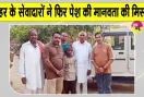 Insaniyat Campaign: डेरा सेवादारों ने बिछड़े बच्चे को परिजनों से मिलवाकर पेश की मानवता की मिसाल