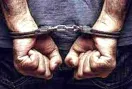 Tarn Taran Latest News: तरनतारन हत्याकांड में पंजाब पुलिस की बड़ी कार्रवाई,  मुख्य आरोपी हरियाणा से गिरफ्तार
