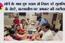 सोने के भाव हुए उदास तो खिल उठे सुहागिनो के चेहरे, करवाचौथ पर जमकर की खरीदारी 