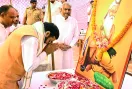 Maharishi Valmiki Jayanti: महर्षि वाल्मीकि ने मानवता को दिखाई जीवन की राह: मुख्यमंत्री नायब सैनी