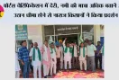 पोर्टल वेरिफिकेशन में देरी, नमी की मात्रा अधिक बताने और उठान धीमा होने से नाराज किसानों ने किया प्रदर्शन